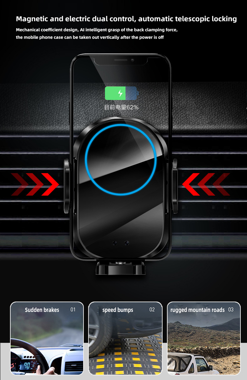 Car wireless charger mobile phone holder navigation bracket infrared induction fast charging magnetic for Apple Android smart cell