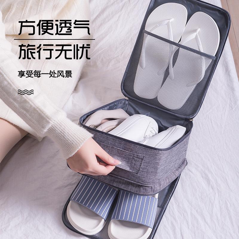 Manufacturers Wholesale Outdoor Travel The Shoe Bag To Receive Shoes Package Rod Box Duffel Bags
Manufacturers Wholesale Outdoor Travel The Shoe Bag To Receive Shoes Package Rod Box Duffel Bags