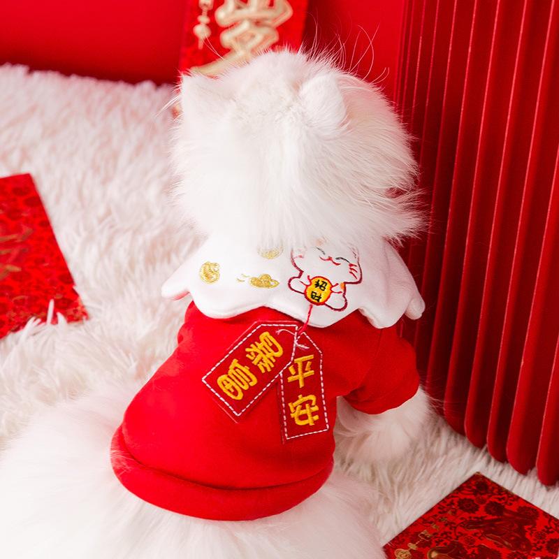 Cat Costumes Cats Chinese Year Red Sweater With Fortune Shape And Words Of Baofu Pingan Dogs Pet Dog Clothes
Cat Costumes Cats Chinese Year Red Sweater With Fortune Shape And Words Of Baofu Pingan Dogs Pet Dog Clothes