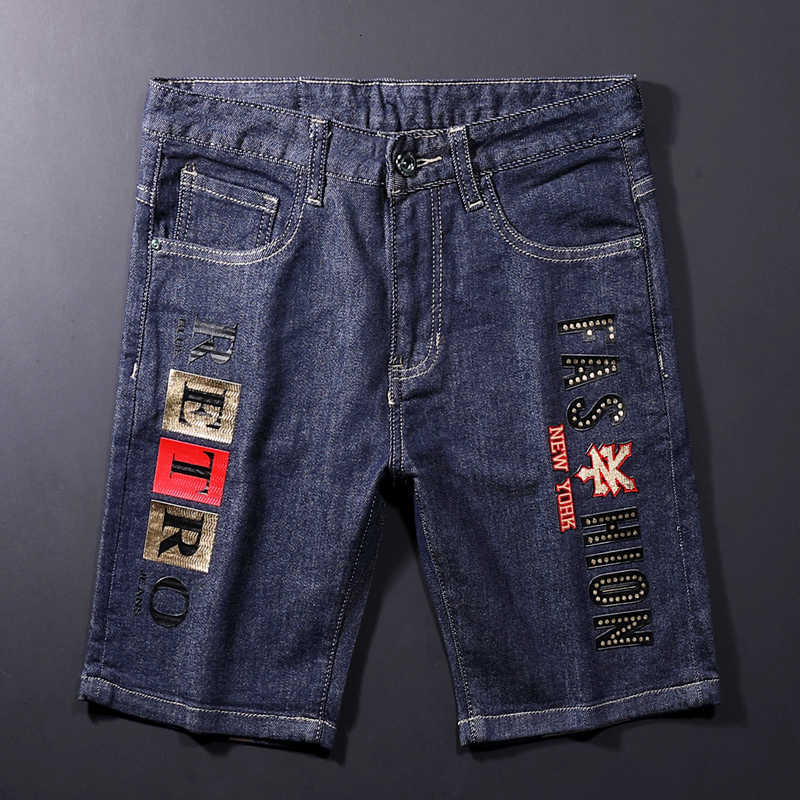 Summer Vintage Fashion Men Jeans Shorts Retro Black Blue Unwashed Raw Denim Patches Designer Hip Hop Short BHCR
Summer Vintage Fashion Men Jeans Shorts Retro Black Blue Unwashed Raw Denim Patches Designer Hip Hop Short BHCR