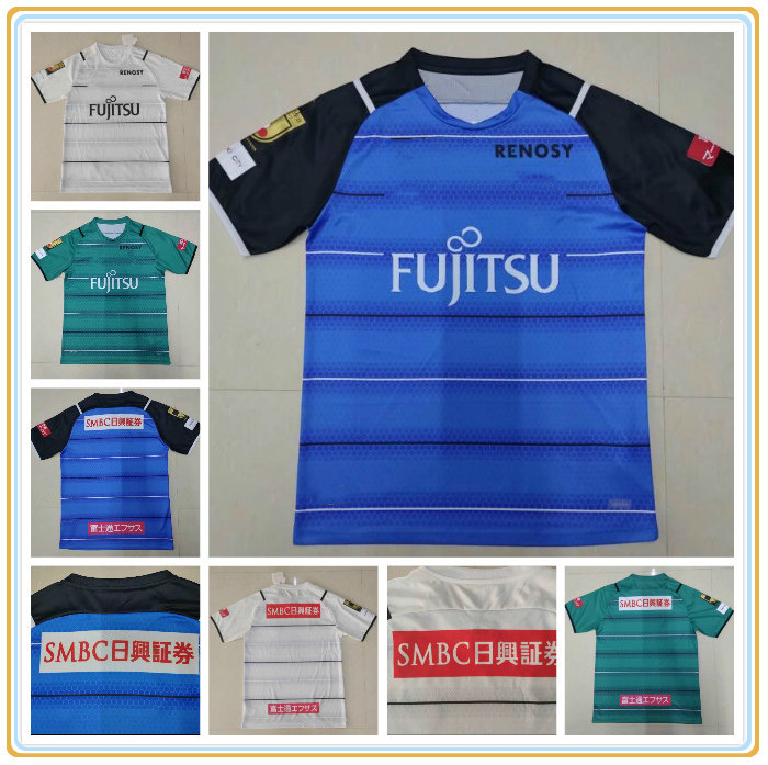 2021 2022 top Kawasaki Frontale Soccer Jerseys J1 League 14# KENGO # 11YU 21 22 Home away third Fans Version Football Shirt size S-XXL, Blue
2021 2022 top Kawasaki Frontale Soccer Jerseys J1 League 14# KENGO # 11YU 21 22 Home away third Fans Version Football Shirt size S-XXL, Blue