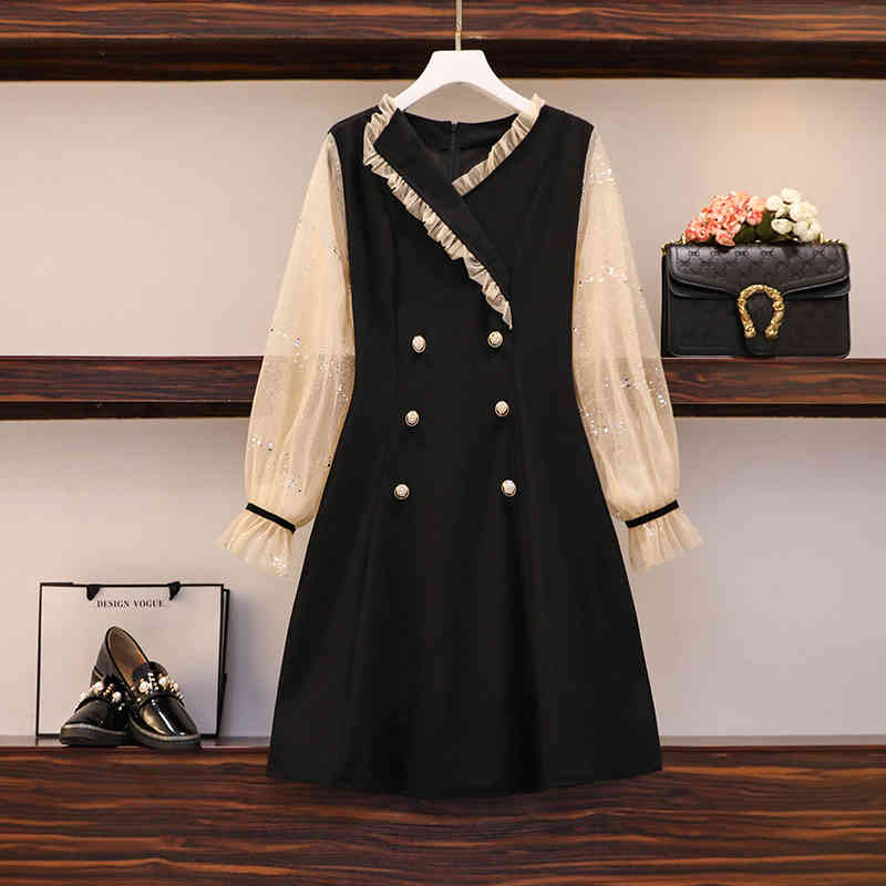 L-4XL Spring Autumn Womens Fashion Mesh Flare Long Sleeves Patchwork A Line Dress Female Party Dresses A4342 210428, Beige
L-4XL Spring Autumn Womens Fashion Mesh Flare Long Sleeves Patchwork A Line Dress Female Party Dresses A4342 210428, Beige
