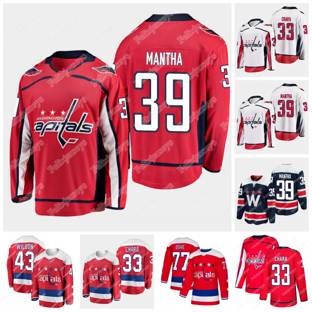 35 Henrik Lundqvist Washington Capitals Zdeno Chara Alex Ovechkin John Carlson Nicklas Backstrom Tom Wilson Evgeny Kuznetsov Jakub Vrana Michael Raffl Jersey, Red third women: size s-xxl
35 Henrik Lundqvist Washington Capitals Zdeno Chara Alex Ovechkin John Carlson Nicklas Backstrom Tom Wilson Evgeny Kuznetsov Jakub Vrana Michael Raffl Jersey, Red third women: size s-xxl