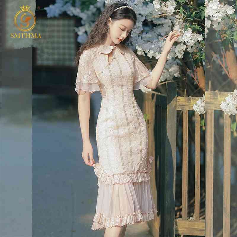 Fashion Chinese Cheongsam Embroidery Mesh Patchwork Summer Dress Women's Short Sleeve Ruffle Mermaid Dresses 210520, Photo color
Fashion Chinese Cheongsam Embroidery Mesh Patchwork Summer Dress Women's Short Sleeve Ruffle Mermaid Dresses 210520, Photo color