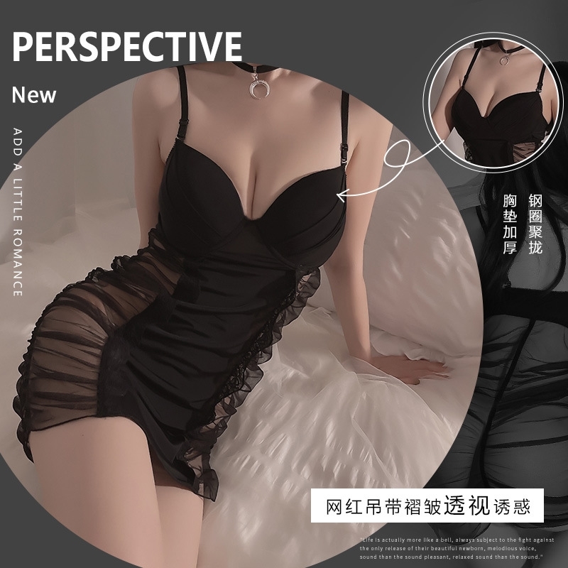 Guiruo underwear sexy deep V pleated mesh perspective temptation hot suspender nightdress suit 1178, Black;white
Guiruo underwear sexy deep V pleated mesh perspective temptation hot suspender nightdress suit 1178, Black;white