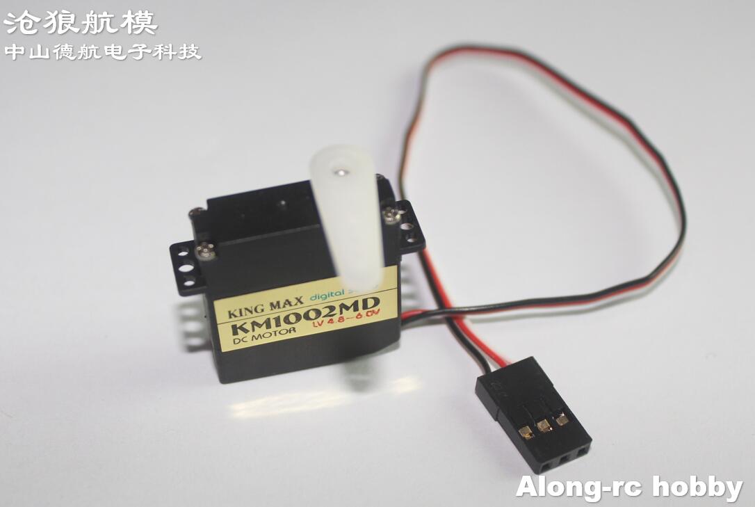 2PCS 9g Kingmax KM1002MD 2kg.cm Digital Sevros Metal Gears Wing Servo for Glider or Airplane RC Model F3P Plane Part
2PCS 9g Kingmax KM1002MD 2kg.cm Digital Sevros Metal Gears Wing Servo for Glider or Airplane RC Model F3P Plane Part