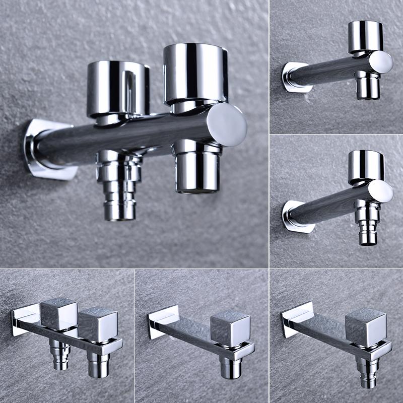 High Quality 2 Water Outlet Washing Machine Faucet Tap Double Spout Garden Outdoor Chrome Plated G1/2 Bathroom Sink Faucets