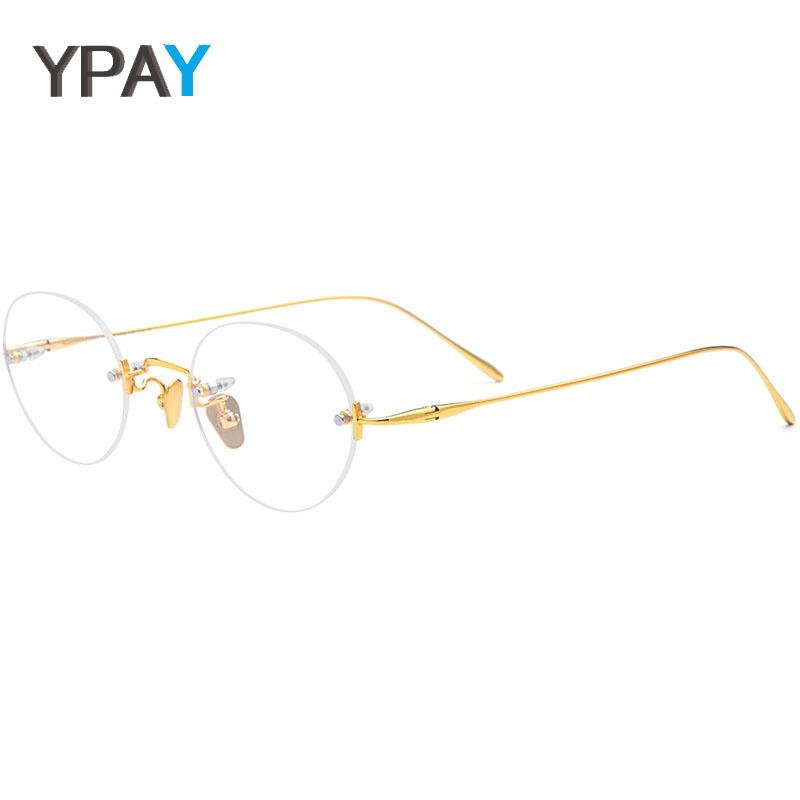 Fashion Sunglasses Frames YPAY Pure Titanium Glasses Prescription Frame Ladies Round Myopia Optics Denmark Korean Men
Fashion Sunglasses Frames YPAY Pure Titanium Glasses Prescription Frame Ladies Round Myopia Optics Denmark Korean Men