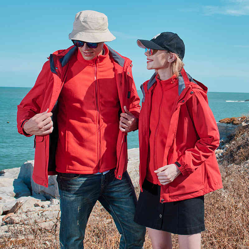 Stormsuit three in one outdoor mountaineering windproof and warm two-piece set of Fleece Winter print, Men's navy
Stormsuit three in one outdoor mountaineering windproof and warm two-piece set of Fleece Winter print, Men's navy
