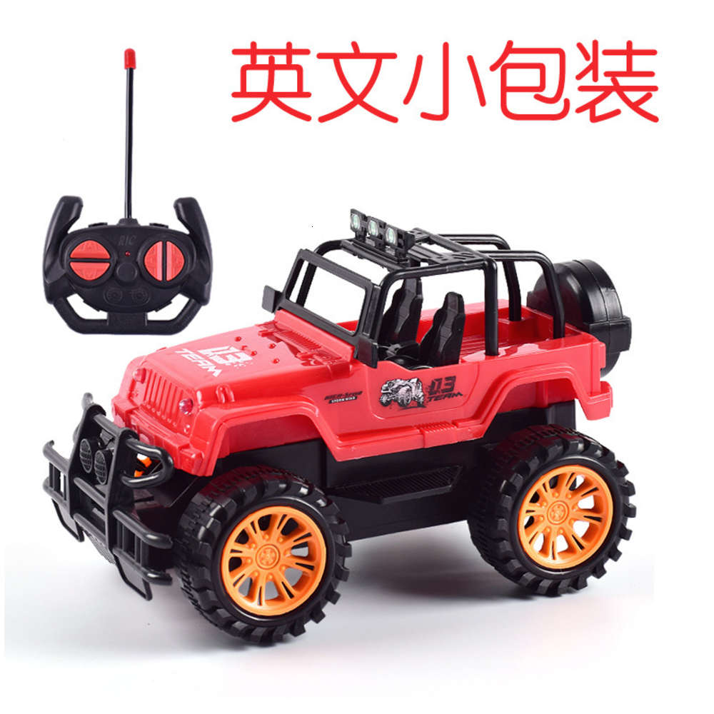 Electric/RC Car Toy wireless fall resistant remote control boy children's electric car toys
Electric/RC Car Toy wireless fall resistant remote control boy children's electric car toys
