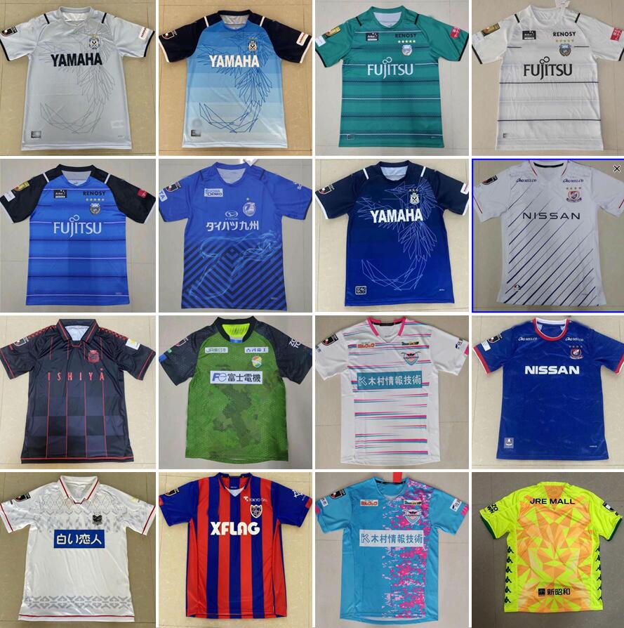 2021/2022 J1 League Sagan Tosu Soccer Jersey Special Edition 9 Torres Fernando Tagawa Takahashi Harakawa Kyosuke Custom Football Shirt, Black
2021/2022 J1 League Sagan Tosu Soccer Jersey Special Edition 9 Torres Fernando Tagawa Takahashi Harakawa Kyosuke Custom Football Shirt, Black