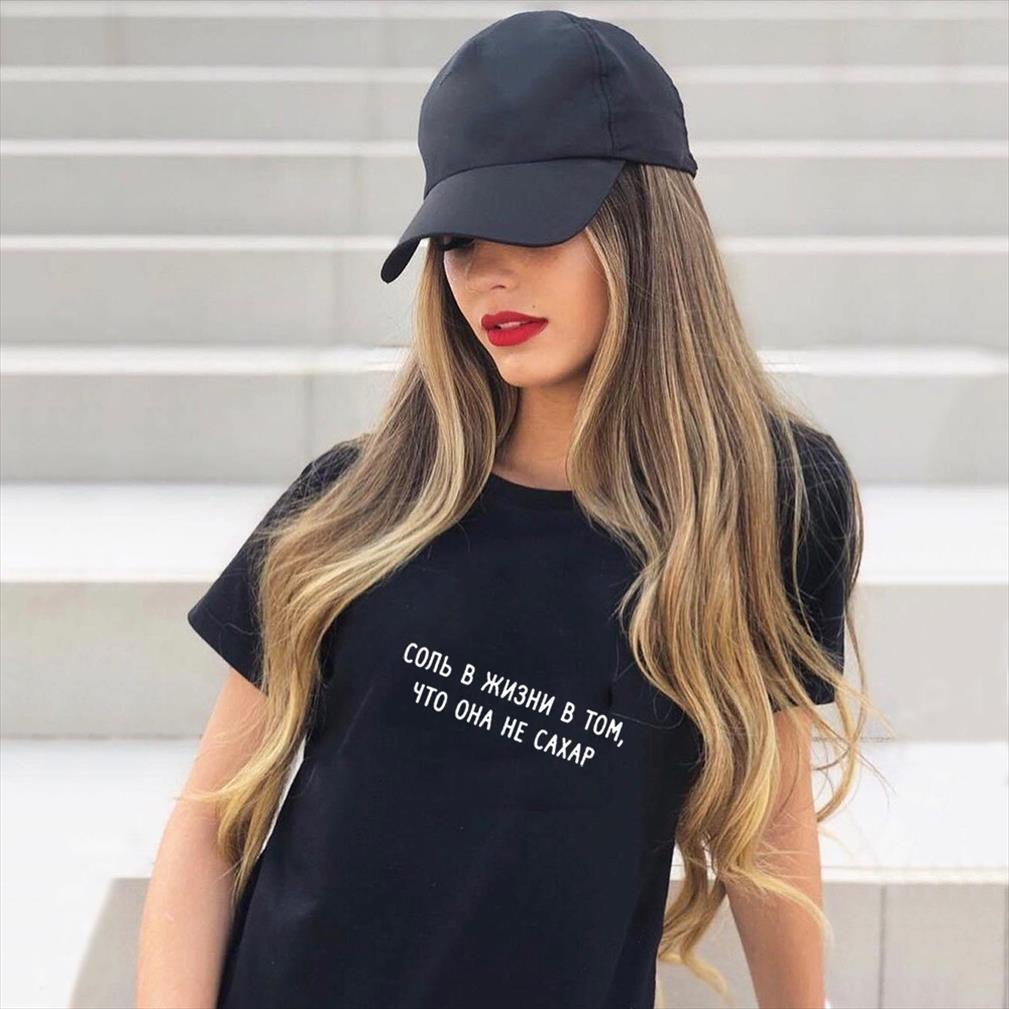 the salt of life mens t shirts is that it not sugar russian letter shirt fashion hipster femme camisetas mujer, White;black
the salt of life mens t shirts is that it not sugar russian letter shirt fashion hipster femme camisetas mujer, White;black