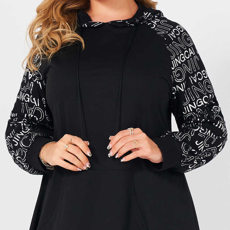 Product Ladies Fashion Casual Silver Letter Printing Long-sleeve Stitching Hooded Long Loose Large Size Sweater Sports Dress 210630