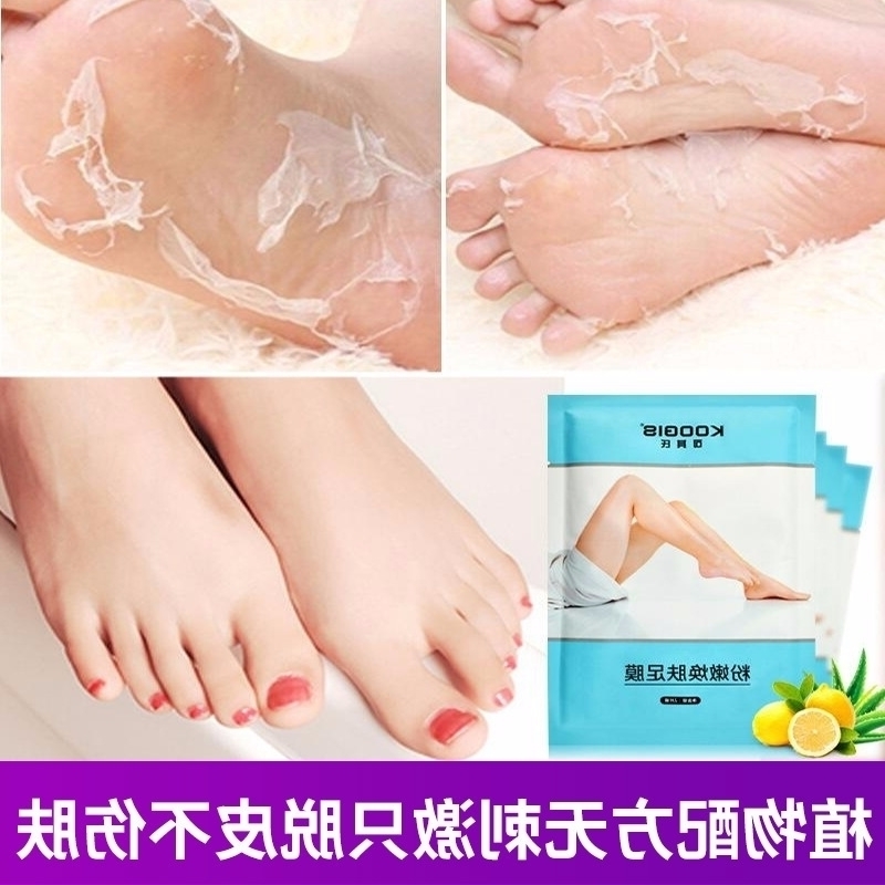 dead Keqi's film: removing moistening moisturizing tender feet, improving dull calloused skin, smoothing foot film and
dead Keqi's film: removing moistening moisturizing tender feet, improving dull calloused skin, smoothing foot film and