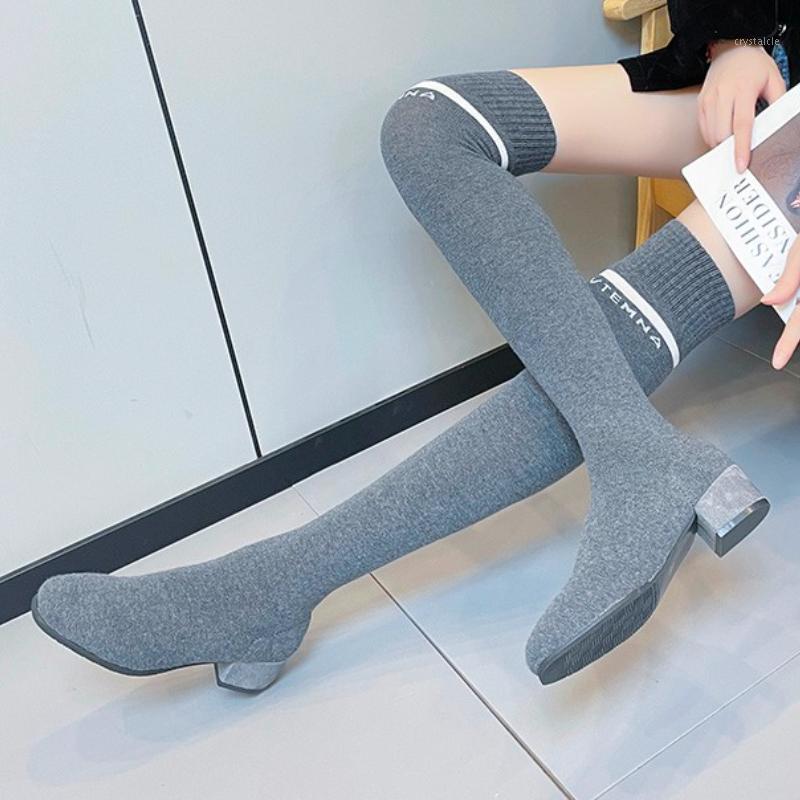 Boots 2021 Fashion Thigh High Women Slim Stretch Fabric Sock Rhinestone Chunky Heels Shoes Over The Knee Long Boot, Black
Boots 2021 Fashion Thigh High Women Slim Stretch Fabric Sock Rhinestone Chunky Heels Shoes Over The Knee Long Boot, Black
