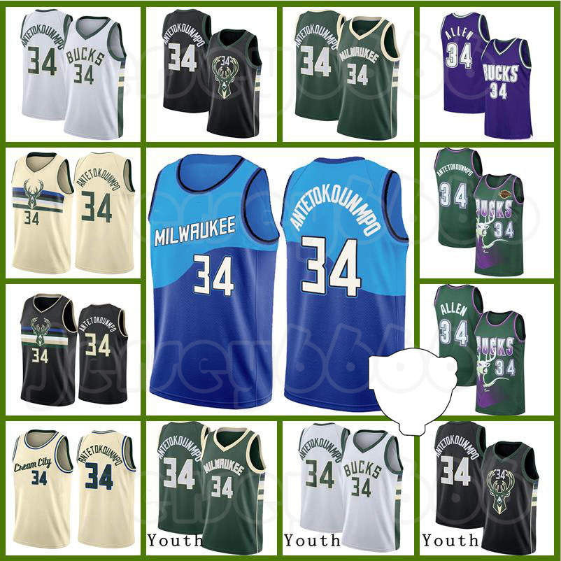 2021 Champion Final Patch Giannis 34 Antetokounmpo Jersey MilwaukeeBucksJerseys Buck Ray 34 Allen Jerseys Stephen 30 Curry Men kid SIZE S-XXL, Jersey +patch
2021 Champion Final Patch Giannis 34 Antetokounmpo Jersey MilwaukeeBucksJerseys Buck Ray 34 Allen Jerseys Stephen 30 Curry Men kid SIZE S-XXL, Jersey +patch