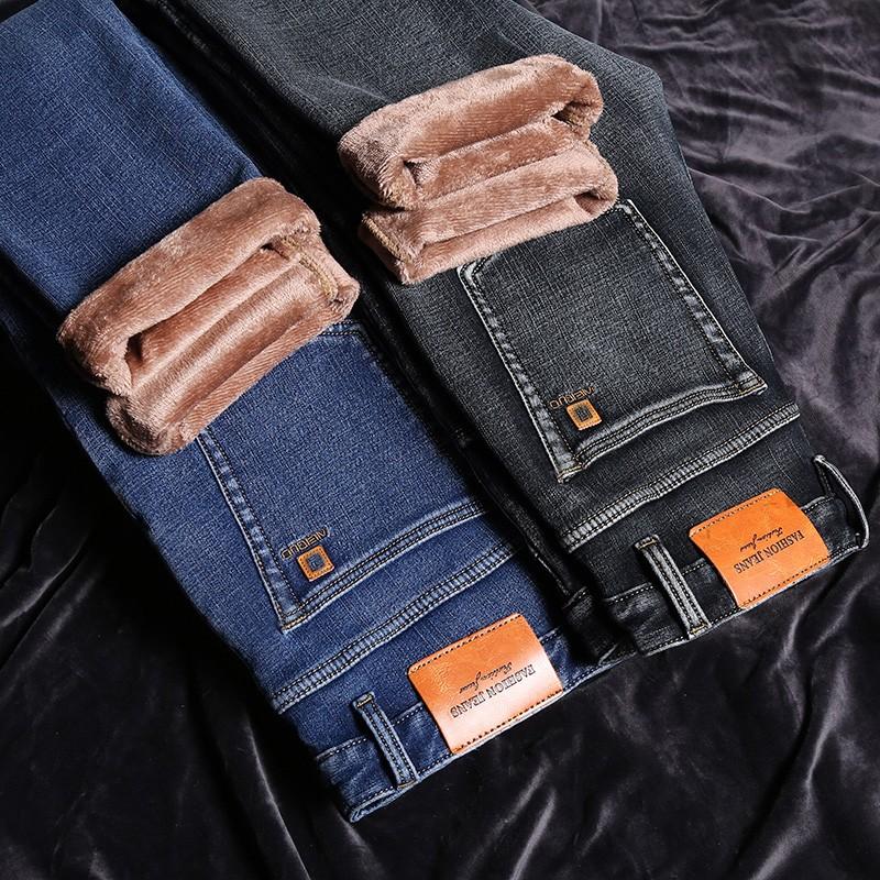 Men's Jeans 2021 SULEE Warm Fleece Classic Style High Quality Cotton Slim Fit Denim Stretch Trousers Dark Grey Brand Pants, Blue 
Men's Jeans 2021 SULEE Warm Fleece Classic Style High Quality Cotton Slim Fit Denim Stretch Trousers Dark Grey Brand Pants, Blue