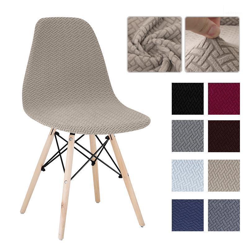 1/2/4/6 Pcs Shell Seat Cover Small Size Elastic Polar Fleece Fabric Short Back Chair Covers For Banquet Home El
1/2/4/6 Pcs Shell Seat Cover Small Size Elastic Polar Fleece Fabric Short Back Chair Covers For Banquet Home El