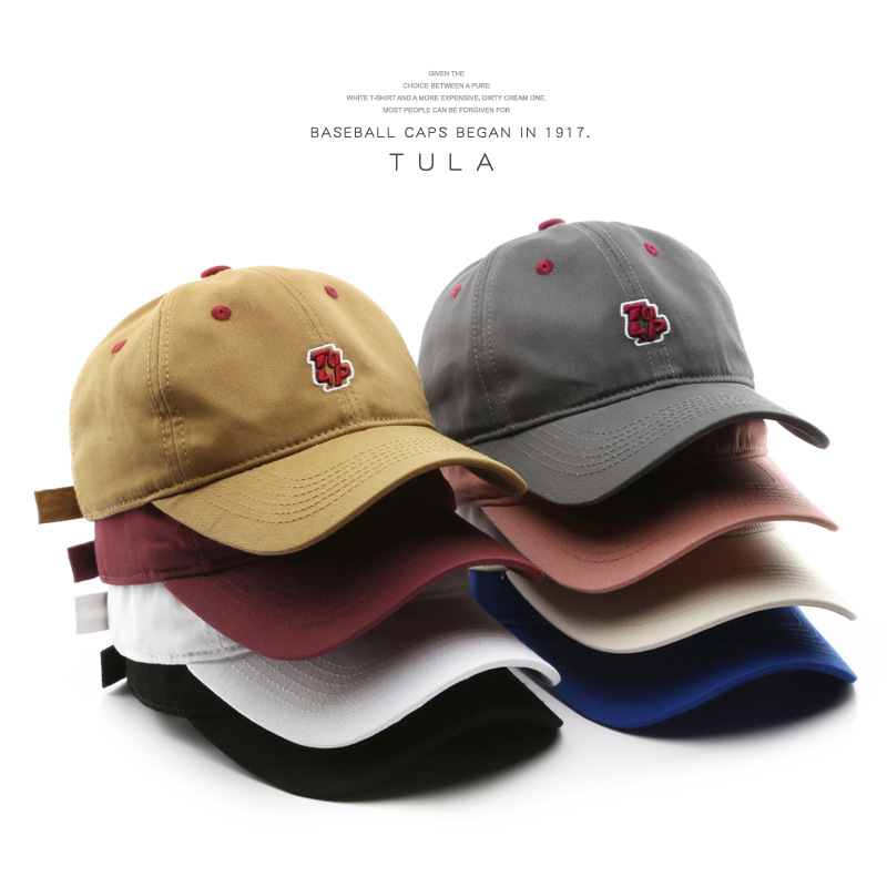 Ball Caps Japanese-Style Retro Womens Spring and Autumn Letter Embroidery Baseball Cap Outdoor Fashion Street Mens Sun Protection Sunshade Couple Peak, Black
Ball Caps Japanese-Style Retro Womens Spring and Autumn Letter Embroidery Baseball Cap Outdoor Fashion Street Mens Sun Protection Sunshade Couple Peak, Black