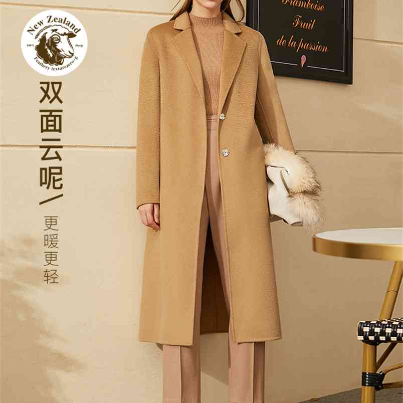 Minimalism Luxury Coat Female Winter Fashion Solid Lapel Single-breasted Calf-length Double-sided Woolen 12040778 210527, Gray
Minimalism Luxury Coat Female Winter Fashion Solid Lapel Single-breasted Calf-length Double-sided Woolen 12040778 210527, Gray