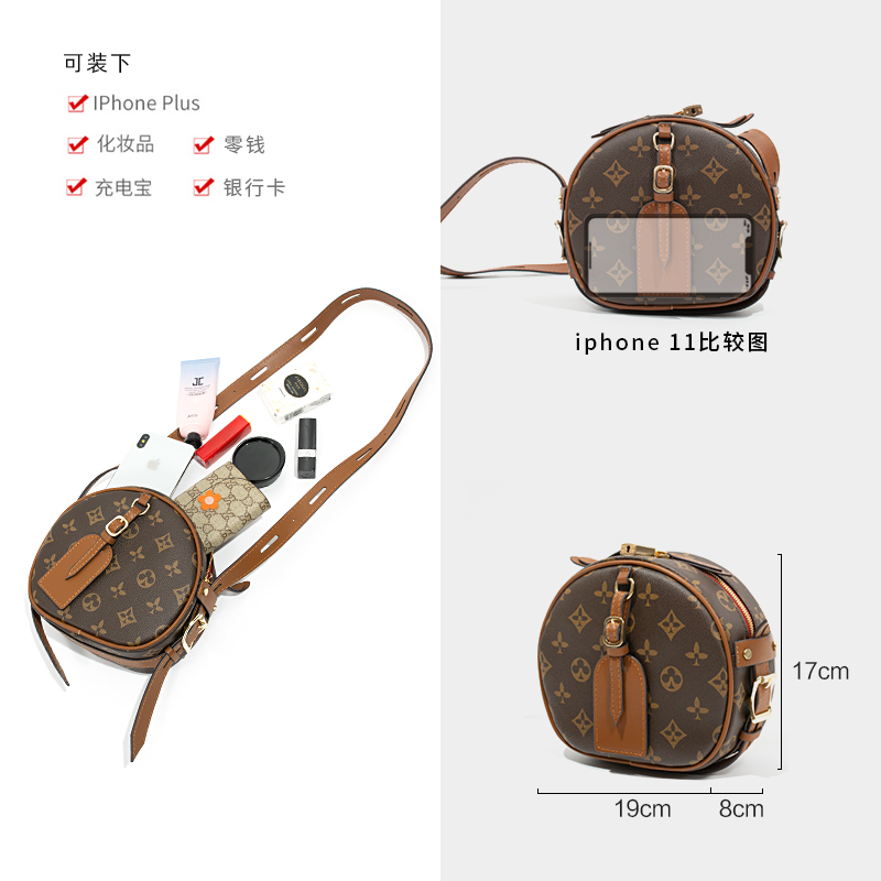 2021 New Presbyopic Small round Bag Wide Shoulder Strap All-Match One-Shoulder Crossboby Bag Soft Cake Bag Womens Small round Biscuit Ba, Coffee
2021 New Presbyopic Small round Bag Wide Shoulder Strap All-Match One-Shoulder Crossboby Bag Soft Cake Bag Womens Small round Biscuit Ba, Coffee