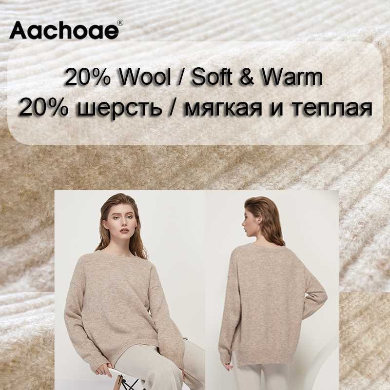 Aachoae O Neck Cashmere Pullover Sweater Women Batwing Long Sleeve Loose Soft Wool Sweaters Knitted Jumpers Casual Tops Pullover 210918