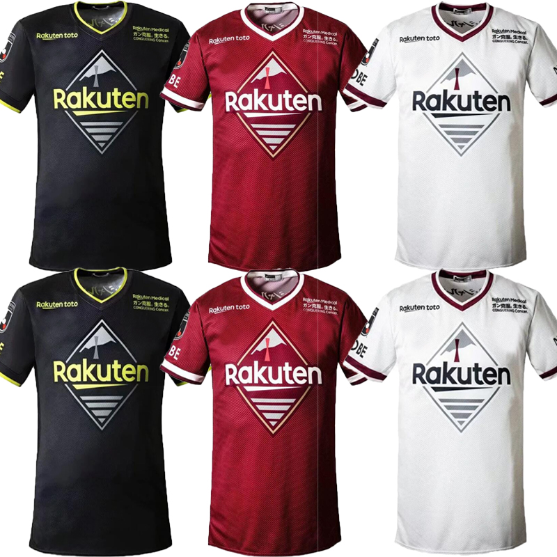 22 23 J. League Vis… - image