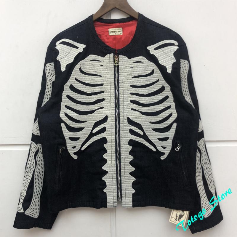 Hip-Hop Full Bone Embroidery KAPITAL Bomb Jacket Men Women 1:1 Quality Autumn Winter Zip Sleeves Denim Coat Men's Jackets 
Hip-Hop Full Bone Embroidery KAPITAL Bomb Jacket Men Women 1:1 Quality Autumn Winter Zip Sleeves Denim Coat Men's Jackets