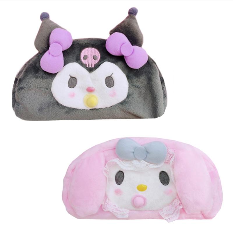 Cosmetic Bags & Cases Infant Nipple Baby Kawaii Plush Pencil For Girls Pouch Pen Bag Cute Makeup Organizer Storage Women
Cosmetic Bags & Cases Infant Nipple Baby Kawaii Plush Pencil For Girls Pouch Pen Bag Cute Makeup Organizer Storage Women