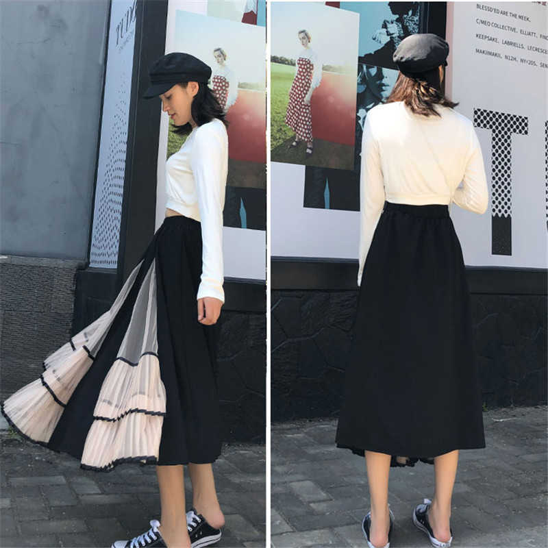 Vintage Mesh Gothic Black Long Skirt Fashion Women Lolita Elastic High Waist Skirt Patchwork Casual Clothes Streetwear 210619