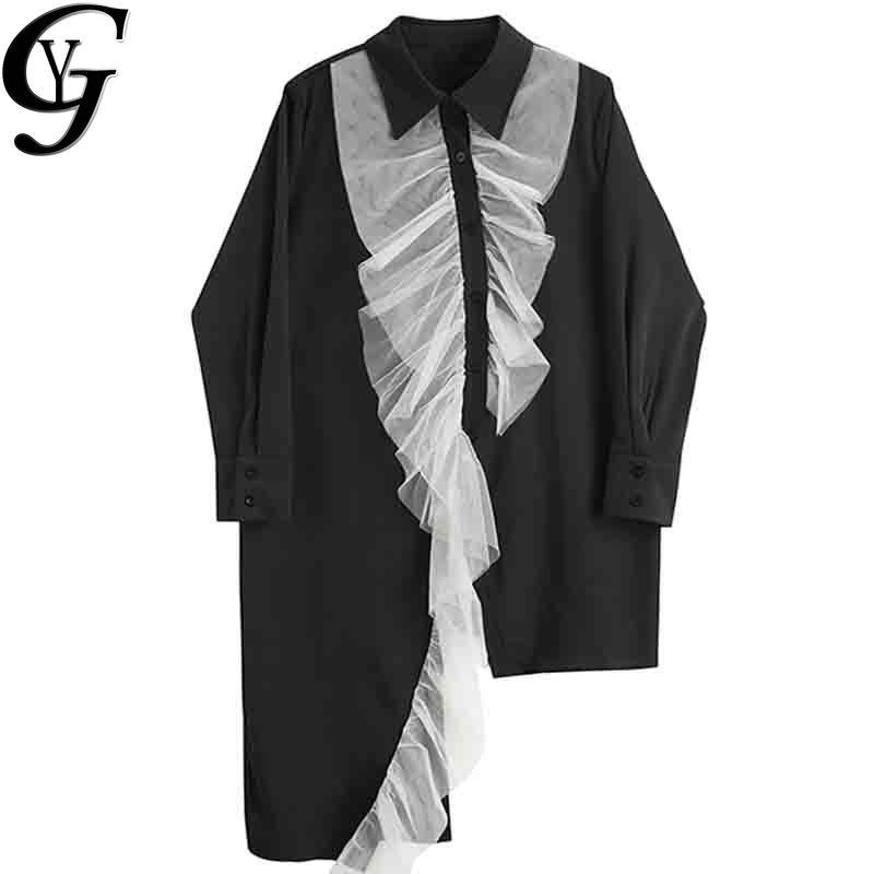 Korean Fashion Mesh Patchwork Irregular Long Shirt Women Fall Sleeve Ulzzang Cotton Blouse Top Femme Blusas Feminina Women' Blouses & Shirt, Black
Korean Fashion Mesh Patchwork Irregular Long Shirt Women Fall Sleeve Ulzzang Cotton Blouse Top Femme Blusas Feminina Women' Blouses & Shirt, Black