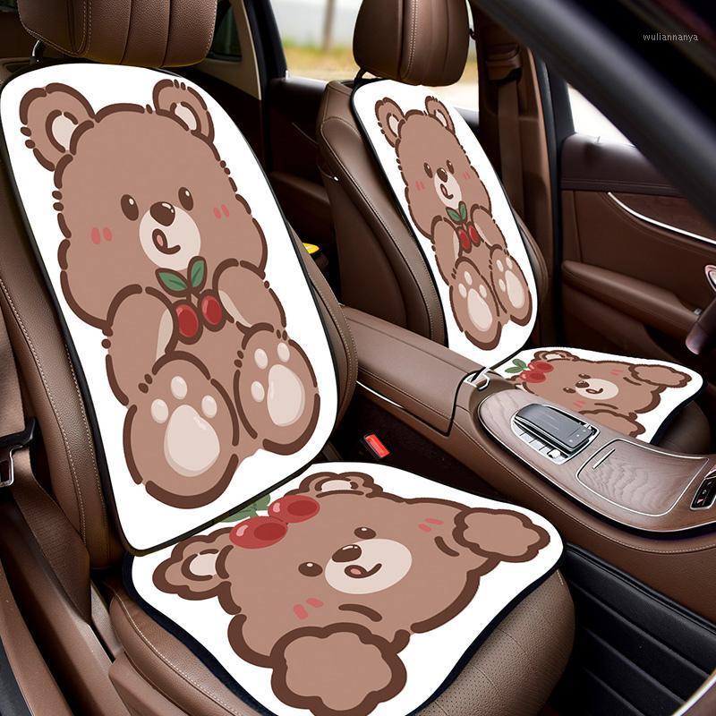 Seat Cushions Four Seasons Universal Summer Fashion Cartoo Cherry Bear Car Backrest Cushion Cover
Seat Cushions Four Seasons Universal Summer Fashion Cartoo Cherry Bear Car Backrest Cushion Cover