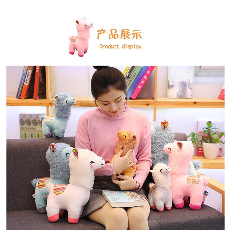 25cm Plush toy octopus alpaca Plush Animals doll pillow large doll children's rag doll birthday gift girl, As pic 3
25cm Plush toy octopus alpaca Plush Animals doll pillow large doll children's rag doll birthday gift girl, As pic 3