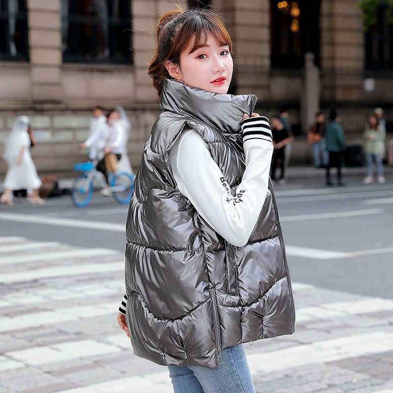 Women's Shiny Autumn Winter Puffer Vest Solid Casual Ladies Sleeveless Jacket Zipper Stand Collar Waistcoat for Female 210819