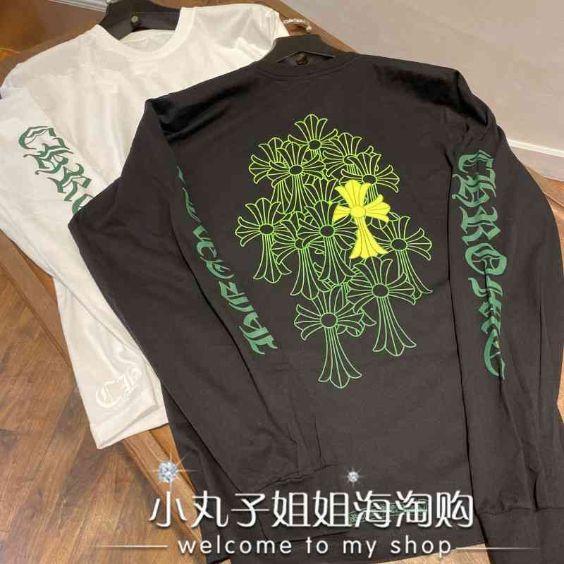 hearts chrome Japanese crosin 2021 new yellow green cross group long sleeve T-shirt, White;black
hearts chrome Japanese crosin 2021 new yellow green cross group long sleeve T-shirt, White;black