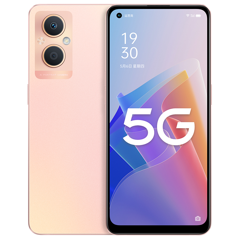 Original OPPO A96 5G Mobile Phone 8GB RAM 256GB ROM Octa Core Snapdragon 695 48MP OTG 4500mAh Android 6.43" 60Hz AMOLED Full Screen Fingerprint I