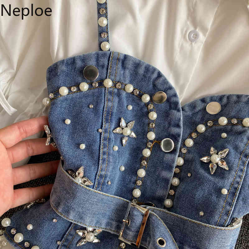 Neploe Ropa De Mujer Spring Korean Mid-length Tops Beading Vest Denim Camisole Puff Sleeve Shirt Two-piece Women's Clothing 210422