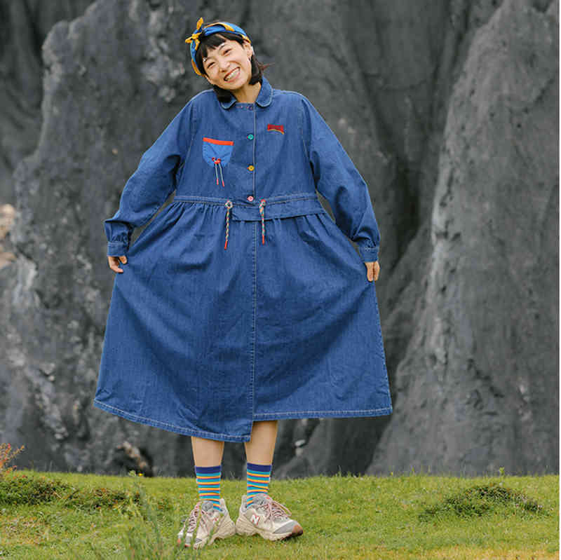 Casual Dresses female design deinm loose dress long sleeve blue turn collar bezerro-length letters 59UA, 1# shoe box
Casual Dresses female design deinm loose dress long sleeve blue turn collar bezerro-length letters 59UA, 1# shoe box