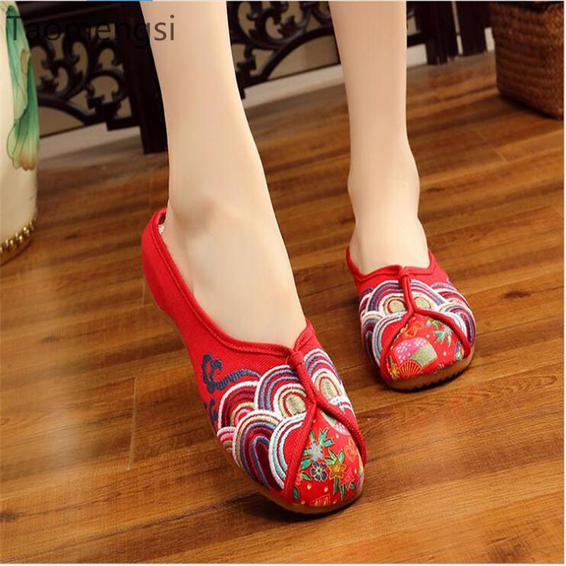 Slippers Taomengsi Upgrade Thickens Fresh Embroidered Cloth Bride National Beautiful Floor Dance RED SHOES SIZE 34-41, Black
Slippers Taomengsi Upgrade Thickens Fresh Embroidered Cloth Bride National Beautiful Floor Dance RED SHOES SIZE 34-41, Black