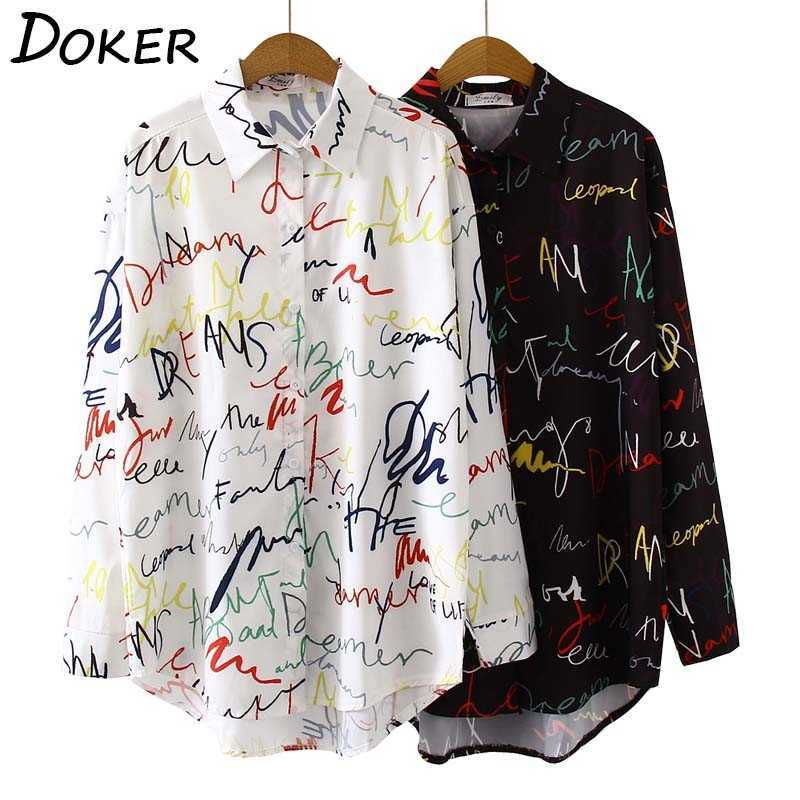 Graffiti Print Blouse Women Autumn Turn-down Collar Long Sleeve Plus Size Office Elegant Ladies Shirts Casual Tops And Blouses 210708, Black graffiti
Graffiti Print Blouse Women Autumn Turn-down Collar Long Sleeve Plus Size Office Elegant Ladies Shirts Casual Tops And Blouses 210708, Black graffiti
