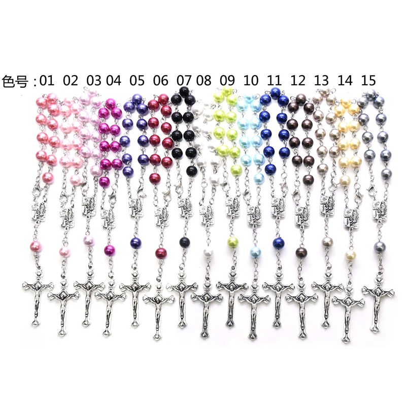 Pearl Vintage Rosary For Men Women Bracelets Religious Jewelry Many Colors Wi764 Beaded Strands 2Z6Ra 1638 Q2, Black
Pearl Vintage Rosary For Men Women Bracelets Religious Jewelry Many Colors Wi764 Beaded Strands 2Z6Ra 1638 Q2, Black