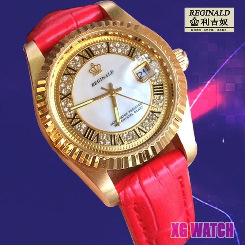 Wristwatches 2021 Zegarek Drewniany Damski Quartz Watch For Girls Luminous Fashion Gold 26mm Leather Strap Diamond Couple, Two tone red st dial
Wristwatches 2021 Zegarek Drewniany Damski Quartz Watch For Girls Luminous Fashion Gold 26mm Leather Strap Diamond Couple, Two tone red st dial