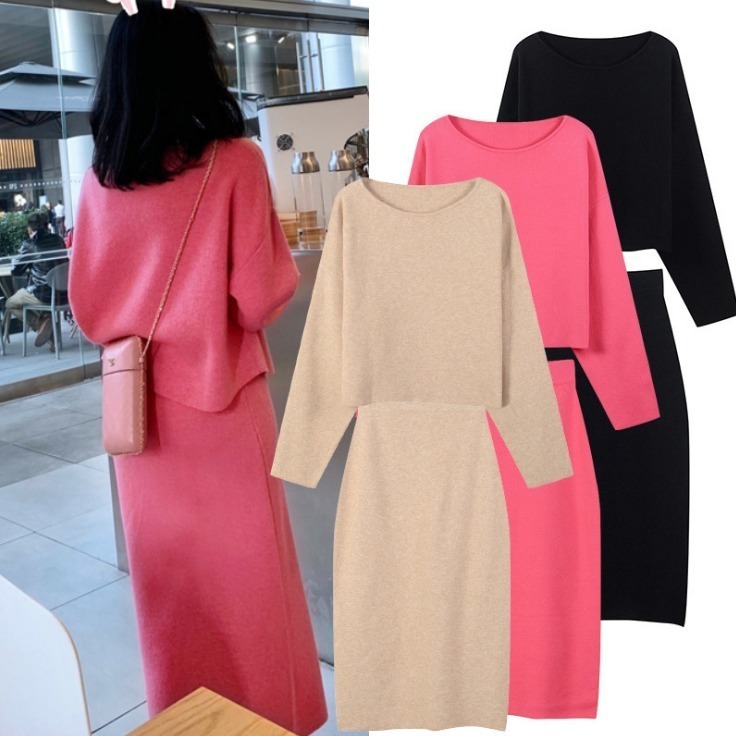 \ Skirts 2 Piece Set Women Knitting Pullover Sweater Casual Loose + Knitted Skirt Autumn Winter Korean Suit 210519