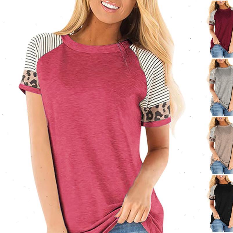 womens t shirt plus size women shirts cotton casual summer striped leopard patchwork short sleeve tee, White
womens t shirt plus size women shirts cotton casual summer striped leopard patchwork short sleeve tee, White