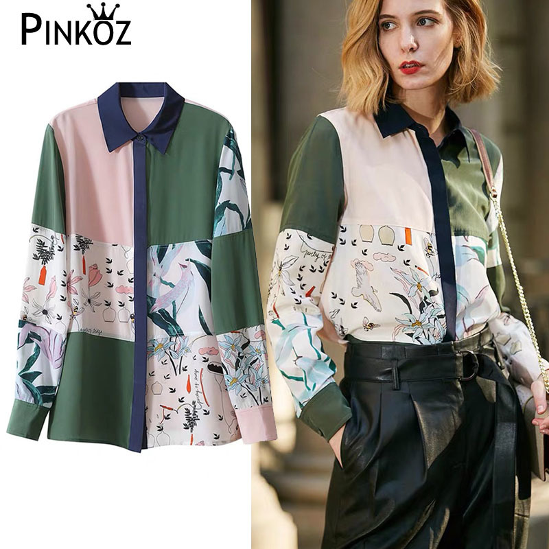 casual Blouse Women Fashion Print Loose Casual Blouses Vintage Long Sleeve Bow Collar Female Shirts Blusas Chic Tops 210421