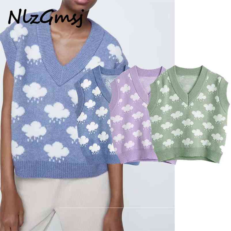 Vest Sweater Women Cloud Print Oversized Ribbed Woman Sweaters Spring Sleeveless Waistcoat Female 03 210628, As picture
Vest Sweater Women Cloud Print Oversized Ribbed Woman Sweaters Spring Sleeveless Waistcoat Female 03 210628, As picture