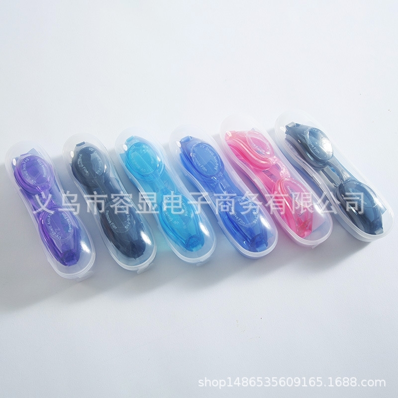 New student large frame silicone waterproof and fog proof HD swimming training goggles
New student large frame silicone waterproof and fog proof HD swimming training goggles