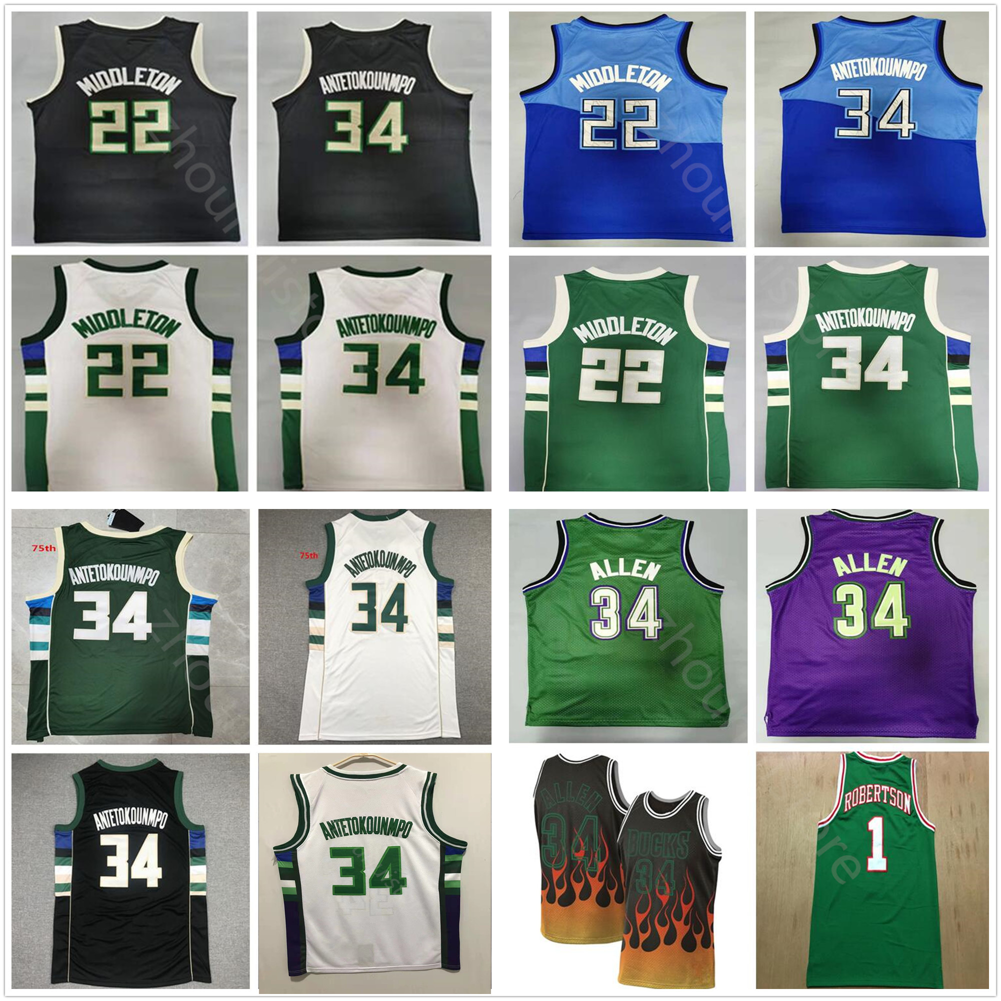 

2021/22 Mens Buck Giannis 34 Antetokounmpo Jersey Khris 22 Middleton Basketball Milwaukees Throwback Ray 34 Allen 1 Oscar Robertson Embro, Green