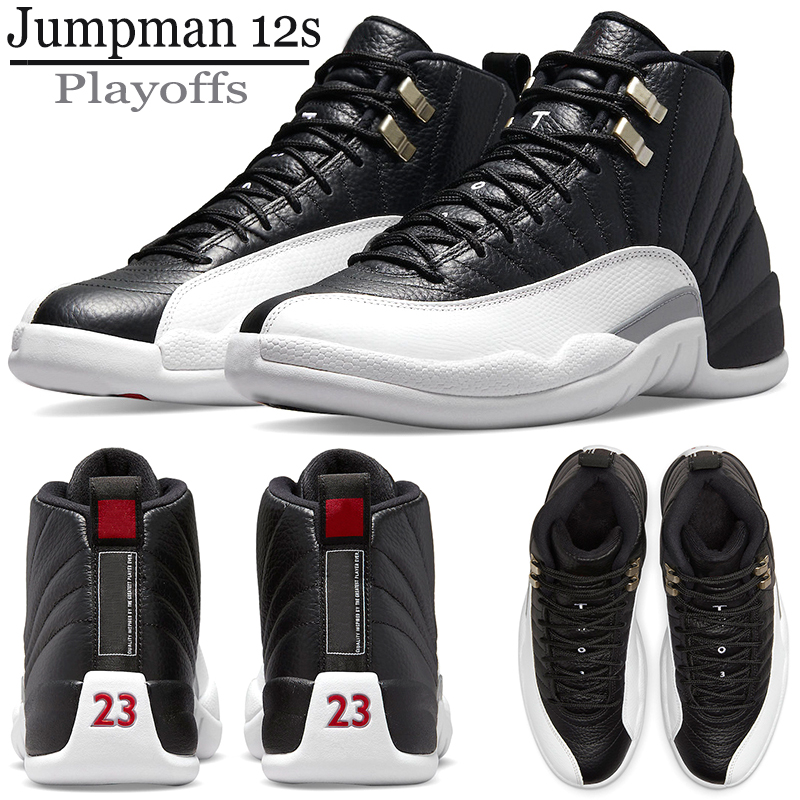Playoffs 12 Mens Jumpman Basketball Shoes 12s Flu game Dark Grey OV Black University Gold Wings Designer Sports trainers Sneakers, Reverse flu game 40-47
Playoffs 12 Mens Jumpman Basketball Shoes 12s Flu game Dark Grey OV Black University Gold Wings Designer Sports trainers Sneakers, Reverse flu game 40-47