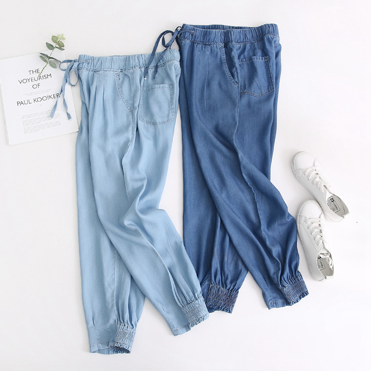 jeans b7980 - korean women's clothing summer 2021 elastic waist drawstring pants leg tencel, Blue
jeans b7980 - korean women's clothing summer 2021 elastic waist drawstring pants leg tencel, Blue
